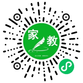 Y罗