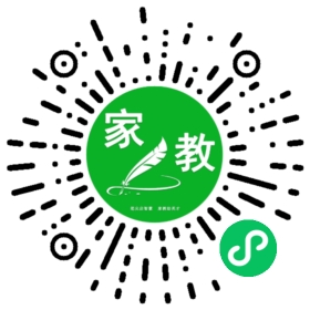 微信用户