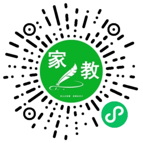 #宋女士
