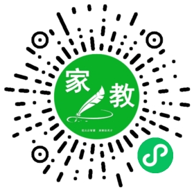 韩先生