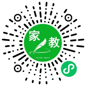 马先生
