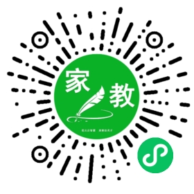 家长