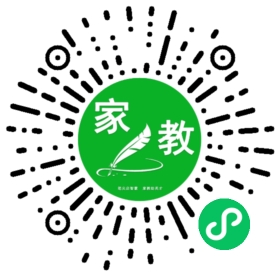 家长