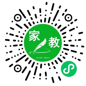 马先生