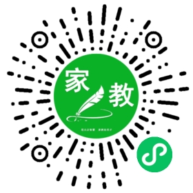 家长