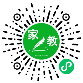 仲彦洁
