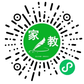 家长