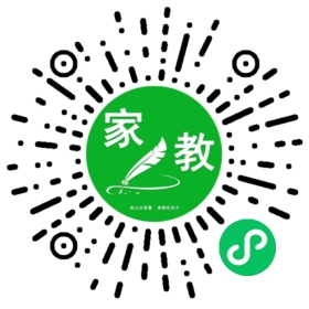 忻先生
