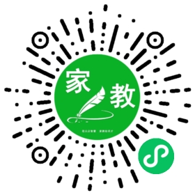 微信用户