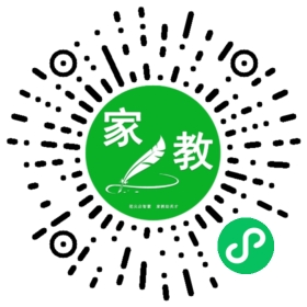 *刘女士