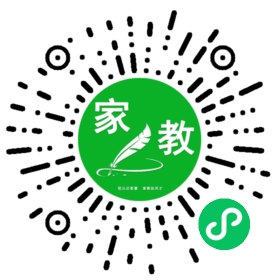 C平女士