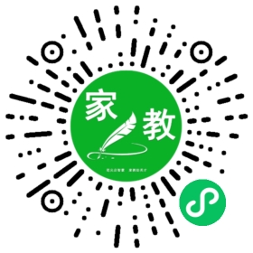 家长