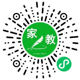 家长