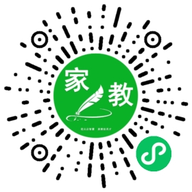 边女士