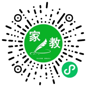 微信用户