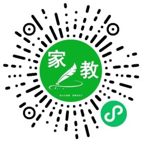 微信用户