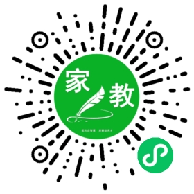 F程女士