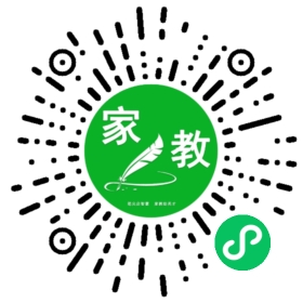 F田女士