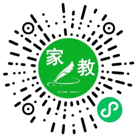 张女士