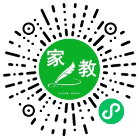C廖女士