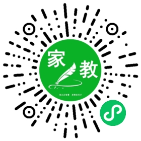 司同学