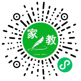 *颜女士