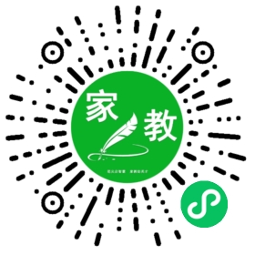 C高女士