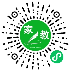 C吴女士