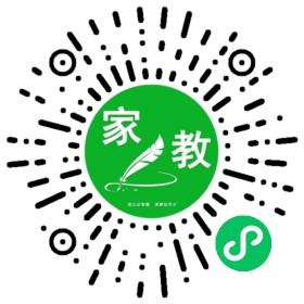 C罗女士