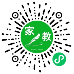 葛女士