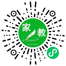 *陈女士
