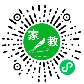 葛女士