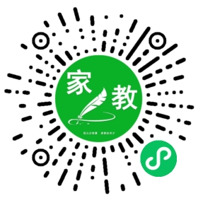 家长