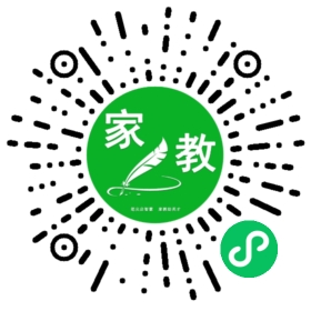 #尚女士