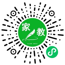 C符女士