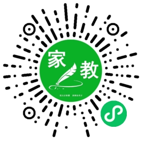 微信用户