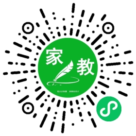 家长