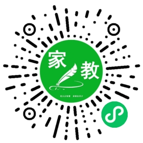#崔女士