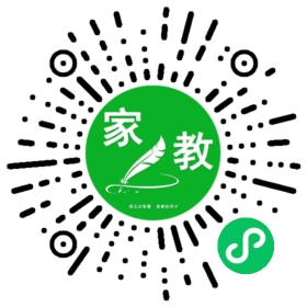#王先生