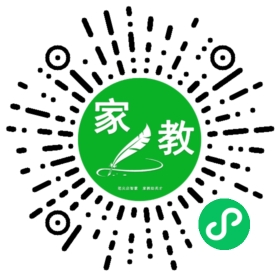 C田女士