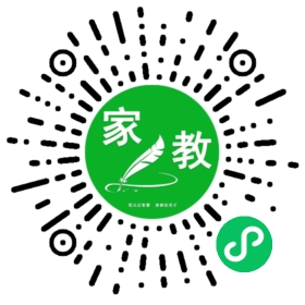 M崔女士