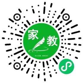 *郑女士