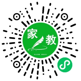 *郑女士