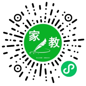 *郑女士