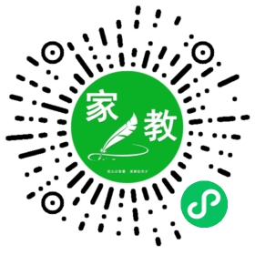 测试