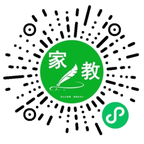 *白女士