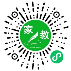 家长