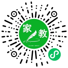周女士