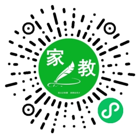 李先生