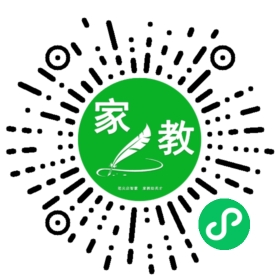 陈